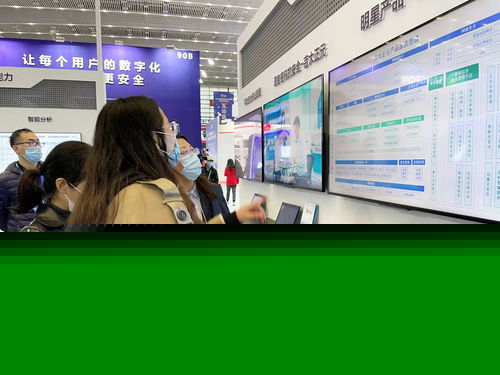 吉大正元亮相2021国家网络安全宣传周，以创新产品技术引领网络服务新浪潮