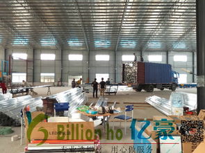 携手亿豪广告铝材，开启全国连锁灯箱厂加盟新机遇，样品免费提供，技术无忧支持