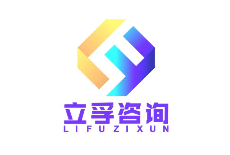 陈立章及其公司的信息技术咨询服务与劳务业务探析